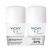 Vichy (Виши) дезодорант шариковый 48 часов для чуствительной кожи 50мл 2 шт, Виши