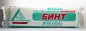 Бинт нестерильный 7м х14см, Навтекс ООО