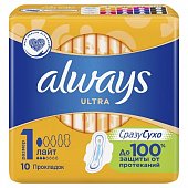 Always (Олвэйс) прокладки Ultra Лайт 10шт, Проктер энд Гэмбл