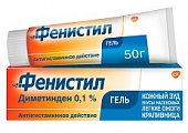 Фенистил, гель 0,1%, 50г, 