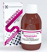 Винилин (бальзам Шостаковского), флакон 100г, Татхимфармпрепараты ОАО