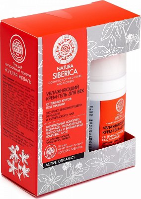 Натура сиберика крем-гель для век увлажнение против темных круг 30мл