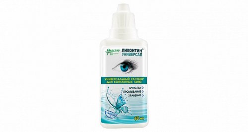 Раствор для контактных линз Ликонтин-Универсал фл 60мл