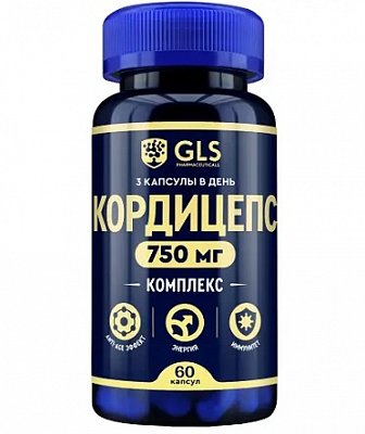GLS (ГЛС) Кордицепс комплекс, капсулы массой 255мг, 60 шт БАД