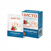 Бинефрон Цисто, порошок для приготовления раствора для приема внутрь саше-пакет 3г, 10шт БАД, Вис ООО