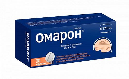Омарон, таблетки 400+25мг, 90 шт