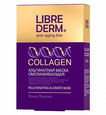Librederm Collagen (Либридерм) маска альгинатная омолаживающая, 30мл 5шт