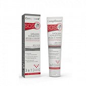 Compliment SOS+ (Комплимент) бальзам-концентрат для рук и локтей 3в1 интенсиваная регенерация, 100мл, Стелла ООО