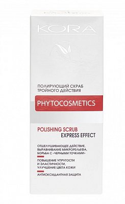 Kora (Кора) скраб для лица полирующий 100мл