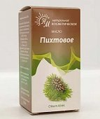 Масло косметическое Пихтовое, 10мл Натуральные масла, 