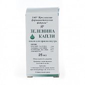 Зеленина капли, флакон 25мл, Ярославская ФФ (г.Ярославль)
