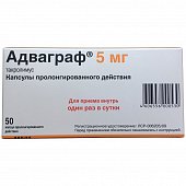 Адваграф, капсулы пролонгированного действия 5мг, 50 шт, Астеллас