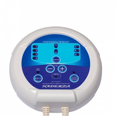 Аппарат физиотерапевтический Надежда