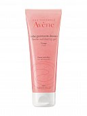 Авен (Avene) гель для лица мягкий отшелушивающий 75 мл, Пьер Фабр