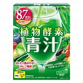 Itoh (Ито) Аодзиру комплекс 87 со вкусом Яблока, саше массой 3г, 20 шт БАД, 