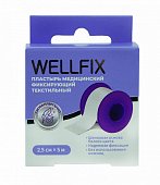 Пластырь Веллфикс (Wellfix) фиксирующий текстильный (шелк) белый 2,5х500см, НордеПласт, ООО