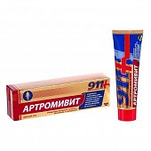 911 Артромивит крем для тела, 100мл, ТВИНС Тэк