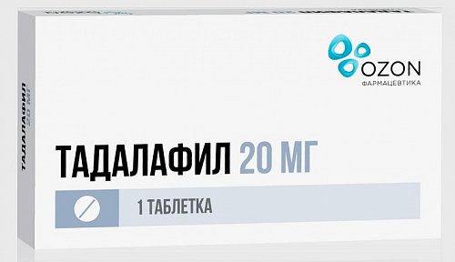 Тадалафил, таблетки, покрытые пленочной оболочкой 20мг, 1 шт