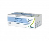 Копаксон 40, раствор для подкожного введения 40мг/мл, шприц 1мл, 12 шт, Тева Фармасьютикал