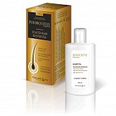 Rinfoltil (Ринфолтил) шампунь усиленная формула против выпадения волос с кофеином, 200мл, Pharmalife Research