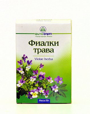 Фиалки трехцветной трава, пачка 50г
