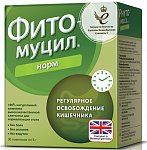 Фитомуцил Норм порошок, пакетики 30 шт БАД