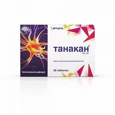 Танакан, таблетки, покрытые пленочной оболочкой 40мг, 30 шт