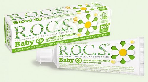 Рокс (R.O.C.S) зубная паста для малыша душистая ромашка 0-3лет, 45мл