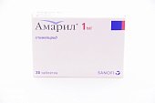 Амарил, таблетки 1мг, 30 шт, Санофи-Авентис С.А.