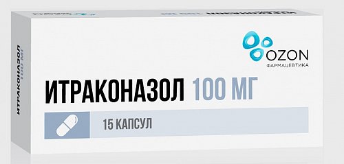 Итраконазол, капсулы 100мг, 15 шт