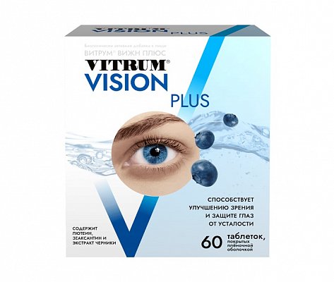 Vitrum (Витрум) Вижн Плюс, таблетки 854мг, 60 шт БАД