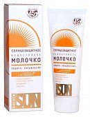 Golden Sun (Голден Сан) молочко солнцезащитное водостойкое, спрей 60мл SPF45+, Лучшие традиции ЗАО