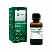 Бриллиантовый зеленый, раствор спиртовой 1%, 25мл, Самарамедпром