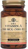 Solgar (Солгар) Сухой витамин А 5000МЕ, таблетки 100 шт БАД, Солгар