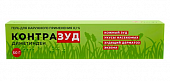 Контразуд, гель для наружного применения 0,1%, 50 г, Озон ООО