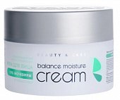 Aravia (Аравиа) крем для лица суперувлажняющий и восстанавливающий с мочевиной 10% и Пребиотиками, 150 мл, Лаборатория Эксперт ООО