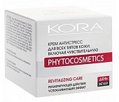 Kora (Кора) крем антистресс для лица для всех типов кожи, включая чувствительную 50мл, Фитопром