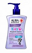 Aura (Аура) Дерма Протект Кидс крем-мыло антибактериальное 250 мл, Коттон Клаб ООО
