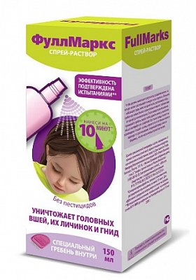 Full Marks (Фулл Маркс), средство педикулицидный (от вшей и гнид), спрей 150мл