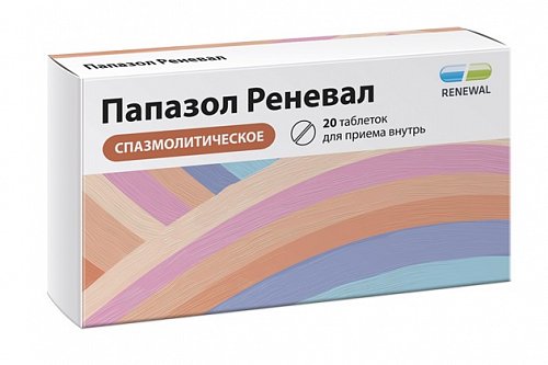 Папазол-Реневал, таблетки 30мг+30мг, 20 шт