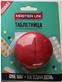 Master Uni (Мастер Юни) таблетница, на один день (4 деления), Нингбо Экономик