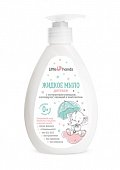 Little hands (Литл Хэндс), мыло жидкое детское, 300мл, УНИК косметик ООО
