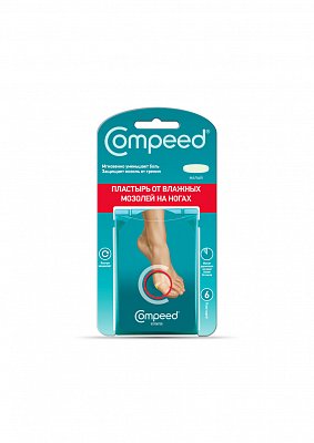 Compeed (Компид) пластырь против влажных мозолей малый, 6 шт