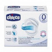Chicco (Чикко) прокладки для груди актибактериальные, 30 шт, Артсана